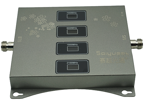  永安四频手机信号接收器200㎡