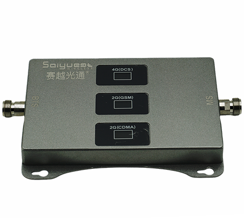 永安三频手机信号增强器200㎡