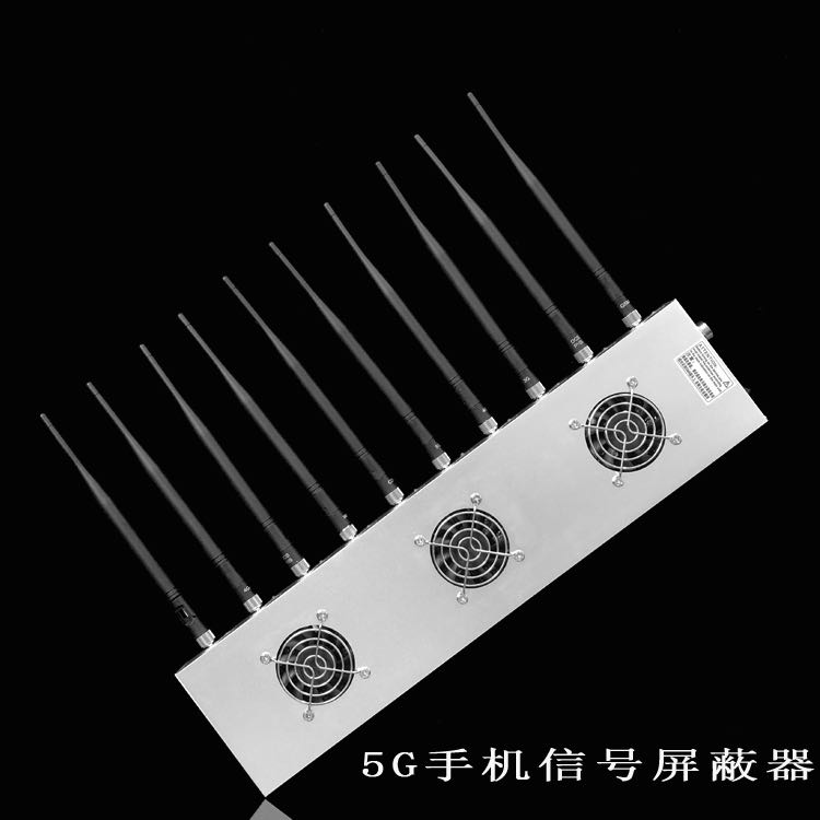 永安外置10天线移动通信干扰器