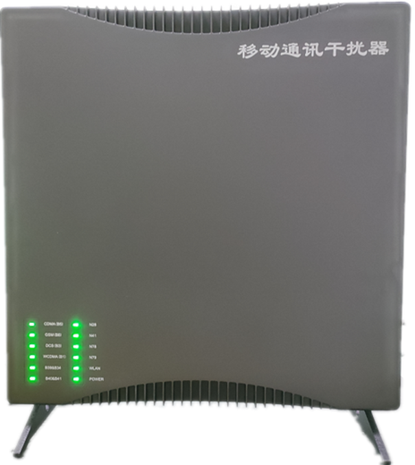  永安信令级放装型数字移动通信干扰器