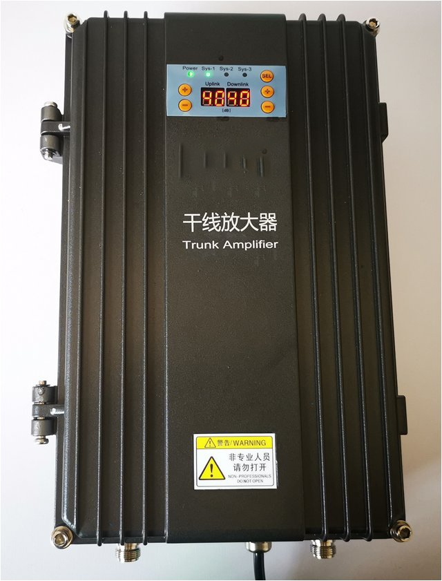  永安FM调频广播双向干线放大器